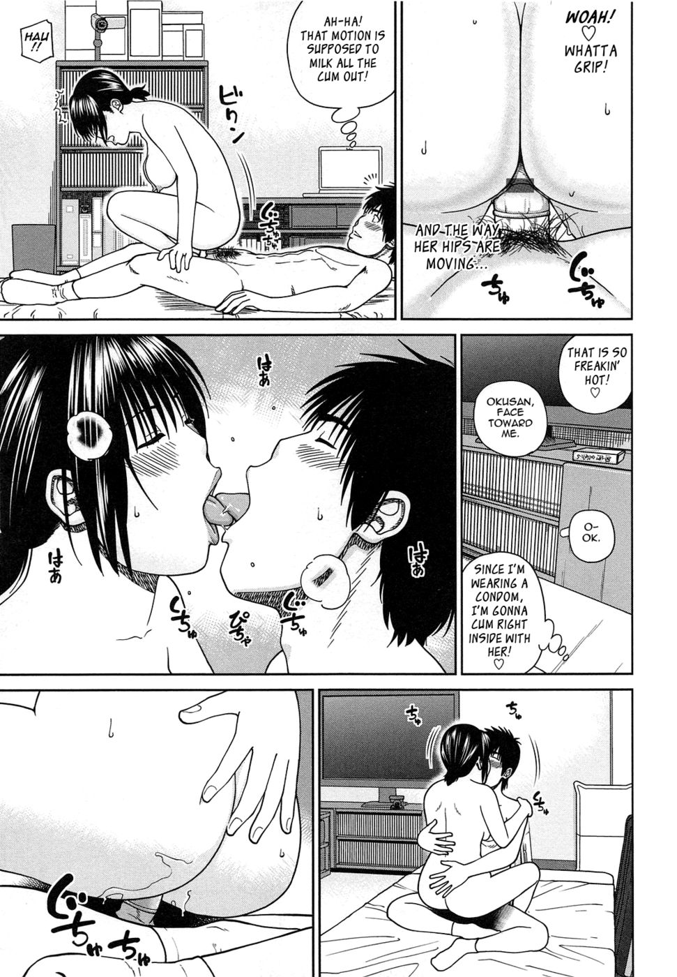 Hentai Manga Comic-35 Year Old Ripe Wife-Chapter 8-Assistance With First-Time Netorare 02-9